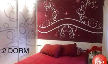 Imagem 6: São Paulo - Apartamento Padrão - Tatuapé