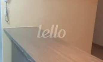 Imagem 4: Guarulhos - Apartamento Padrão - Ponte Grande