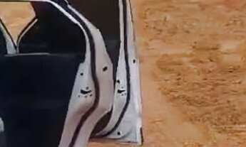 Imagem: Transfiro Lote Nova Amazonas 3