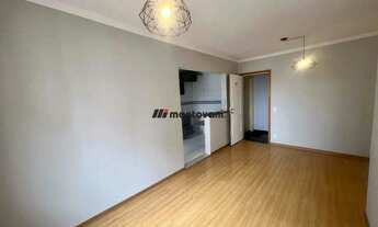 Imagem 2: Apartamento para aluguel, 2 quartos, 1 vaga, Vila Santa Clara - São Paulo/SP