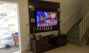 Imagem 4: Comercial/Industrial 2 quartos à venda no(a) Tatuapé