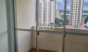 Imagem: São Paulo - Apartamento Padrão - Vila