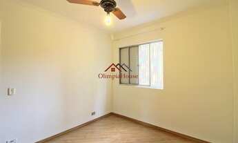 Imagem 6: Apartamento Venda 2 Dormitórios - 85 m² Campo Belo