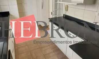 Imagem 2: Apartamento bem localizado no Tatuapé