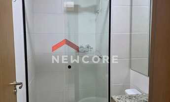 Imagem 3: Apartamento em Avenida Caramuru - Alto da Boa Vista - Ribeirão Preto/SP