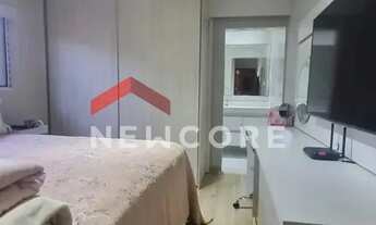 Imagem 4: Casa em Avenida das Bandeiras - Parque Santa Cândida - Bauru/SP