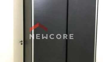 Imagem 7: Apartamento em Avenida Tereza Palmeira Gallon - Jardim Itaú - Ribeirão Preto/SP