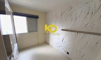 Imagem 2: Apartamento com 2 dorms, Quinta da Paineira, São Paulo, Cod: 604