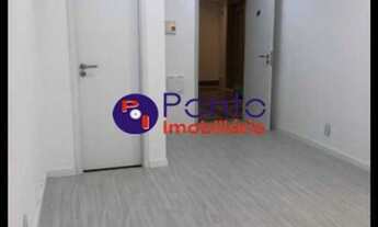 Imagem 7: Rio de Janeiro - Conjunto Comercial/Sala - Recreio dos Bandeirantes