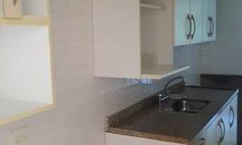 Imagem 4: Apartamento em condomínio com serviços e infra total