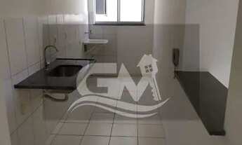 Imagem 6: Condomínio Alameda das Águas