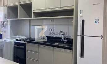 Imagem 4: Apartamento à venda, Cidade Nova II, Indaiatuba, SP