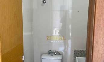 Imagem 4: Sala para alugar, 31 m² por R$ 1.855,00/mês - Nova Gerti - São Caetano do Sul/SP