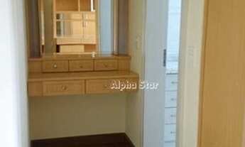 Imagem 3: Casa com 4 dormitórios, 470 m² - venda por R$ 6.500.000,00 ou aluguel por R$ 28.300,00 - A