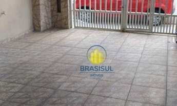 Imagem 5: Sobrado com 2 dormitórios para alugar, 77 m² por R$ 2.600,00/mês - Santo Amaro - São Paulo