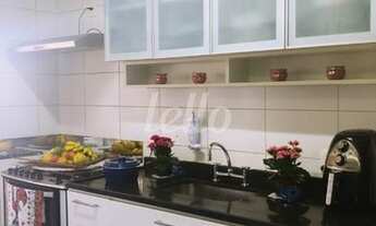 Imagem 2: São Paulo - Apartamento Padrão - Vila Gumercindo