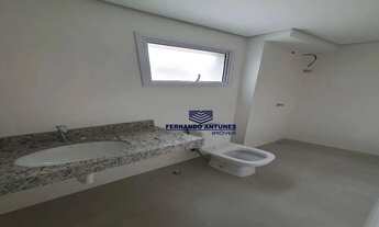 Imagem 6: Área Priv. de 2 quartos no bairro Santa Efigênia