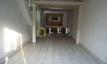 Imagem: Rua Cardeal Arcoverde - Pinheiros