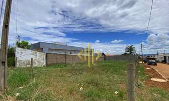 Imagem: Lote no Residencial Pedro Ludovico em Anápolis