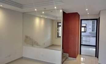 Imagem: Casa para venda possui 210 metros quadrados