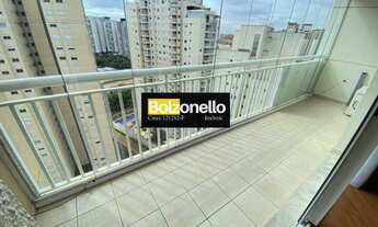 Imagem: Apartamento para Venda em São Paulo, Pompeia