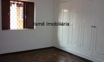 Imagem 2: CASA RESIDENCIAL em CAMPINAS - SP, CIDADE UNIVERSITARIA I