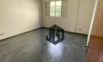 Imagem 7: Apartamento com 2 dormitórios para alugar, 74 m² por R$ 770,00/mês - Varginha - Itajubá/MG