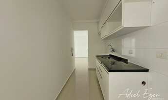 Imagem 3: Apartamento para venda possui 77 metros quadrados com 2 quartos