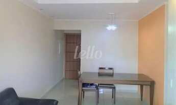 Imagem 3: São Paulo - Apartamento Padrão - Vila Gumercindo