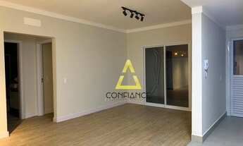 Imagem 4: Apartamento com 2 dormitórios para alugar, 78 m² por R$ 3.050,00/mês - Nova Jaguariúna III