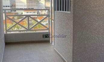 Imagem 5: Casa com 1 dormitório para alugar, 24 m² por R$ 1.600,00/mês - Jardim Sao Paulo(Zona Norte