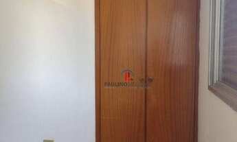 Imagem 6: Apartamento com 2 dormitórios para alugar, 90 m² por R$ 1.508,00/mês - Centro - Americana