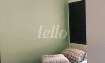 Imagem 3: São Bernardo do Campo - Apartamento Padrão - Vila Vivaldi