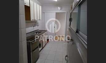 Imagem 3: SãO PAULO - Apartamento Padrão - Vila Guilherme