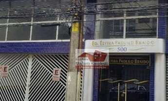 Imagem: Sala à venda, 36 m² por R$ 220.000,00