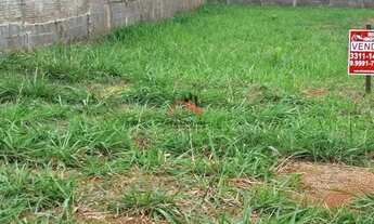 Imagem 3: Terreno à venda, 600 m² por R$ 420.000,00 - Residencial Mário de Almeida Franco - Uberaba