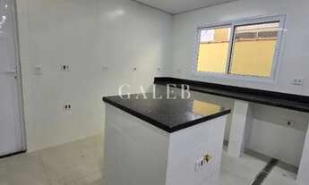 Imagem 5: Casa à venda em Atibaia-SP no Jardim Alvinópolis: 2 quartos, 2 suítes, 3 banheiros, 2 vaga