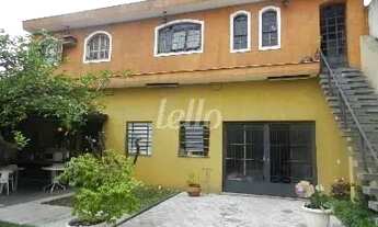 Imagem: Comercial à venda no(a) Chácara Santo