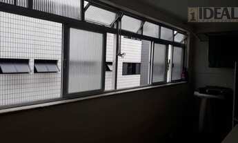 Imagem 6: Apartamento 2 dormitórios com suite e dependência na Ponta da Praia, em Santos SP