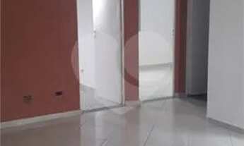 Imagem: Apartamento para Locação com 51m² e 2