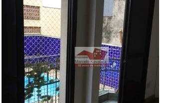 Imagem 3: Apartamento com 3 dormitórios à venda, 80 m² por R$ 550.000,00 - Cambuci - São Paulo/SP