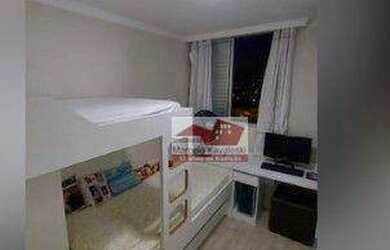 Imagem 2: Apartamento com 2 dormitórios à venda, 61 m² por R$ 350.000 - Jardim Celeste - São Paulo/S