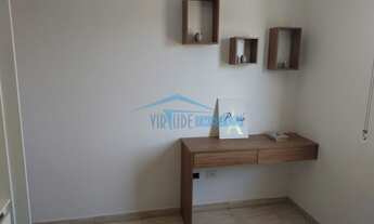 Imagem: São Paulo - Casa de Condomínio - ARTUR