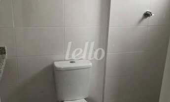 Imagem 6: São Caetano do Sul - Apartamento Padrão - Fundação