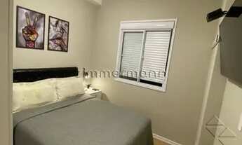 Imagem 6: APARTAMENTO AGUA BRANCA PRÓXIMA FUTURA ESTAÇÃO METRO