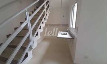 Imagem 6: Santo André - Apartamento Padrão - Vila Pires