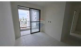 Imagem: Apartamento para vender com 3 quartos, em