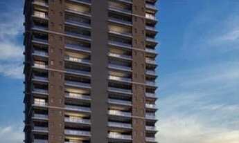 Imagem 2: Alto da Mata São Francisco