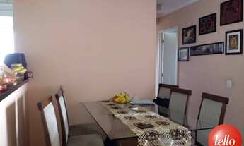 Imagem 5: São Paulo - Apartamento Padrão - Tatuapé