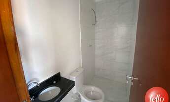 Imagem 5: São Paulo - Kitchenette/Studio - Tatuapé